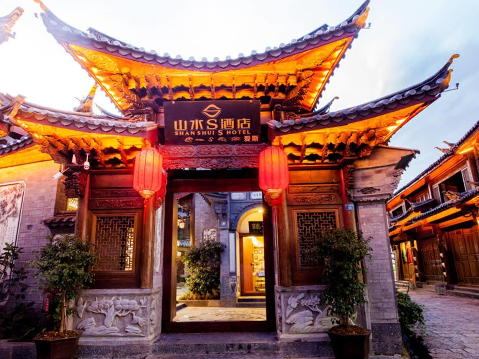 Lijiang Shanshui S Hotel Екстериор снимка
