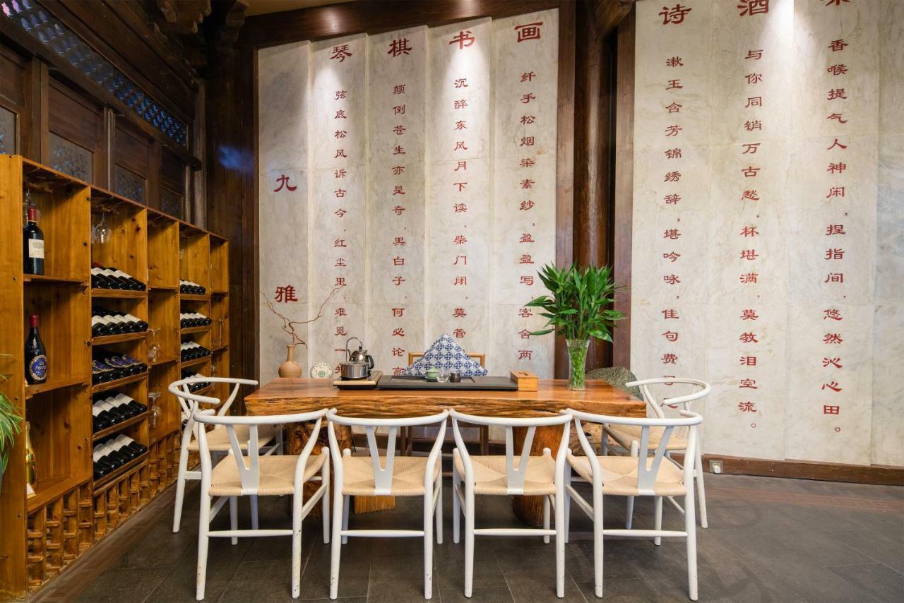 Lijiang Shanshui S Hotel Екстериор снимка